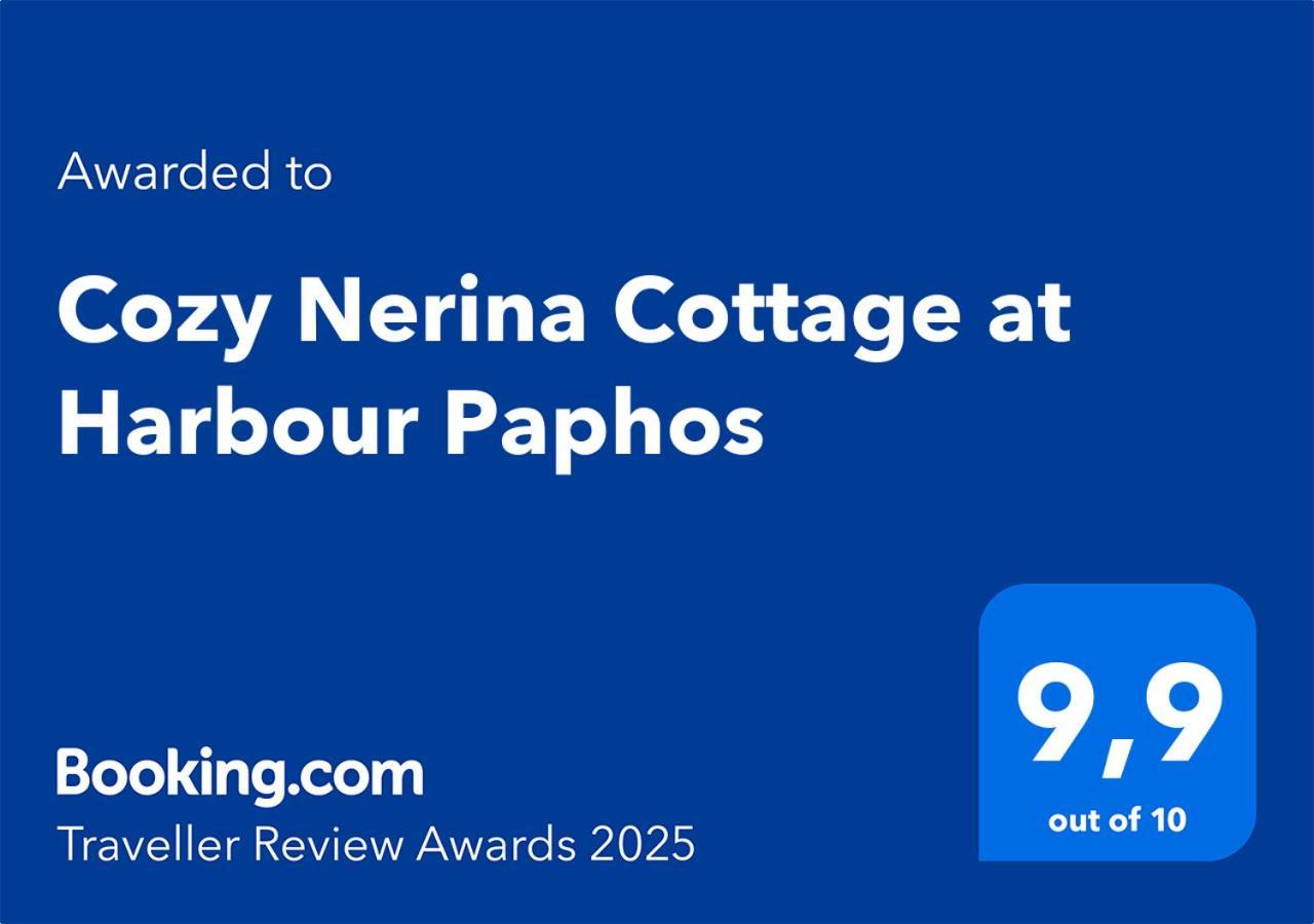 Cozy Nerina Cottage At Harbour Paphos 外观 照片